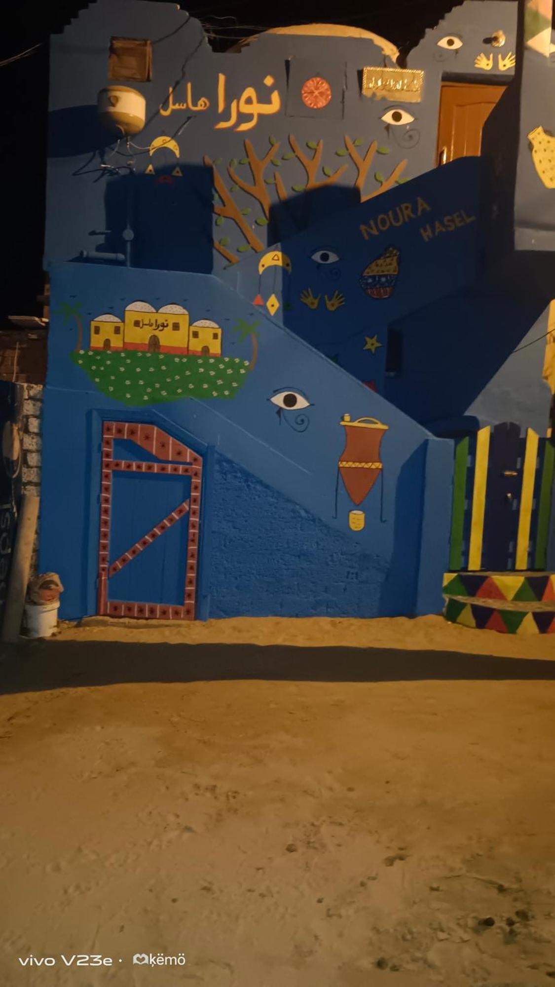 Noura Hasel Nubian House Hotel Aswan Ngoại thất bức ảnh